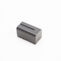 Atomos 5200mAh Battery for Mon Picture