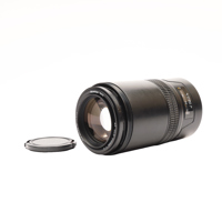 Mamiya 210mm f/4 IF Telephoto  Picture