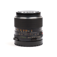 Mamiya M645 110mm f/2.8 C Lens Picture