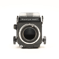 Mamiya RB67 Pro Medium Format  Picture