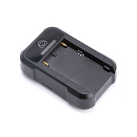 Atomos 2A Fast Battery Charger Picture
