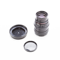 Hasselblad 150mm F/4 C T* Carl Picture