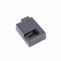 Nikon MH-25-a Quick-Charger fo Picture