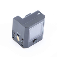 DJI Part 14 Command Unit for R Picture