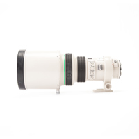 Canon EF 400mm f/4 Ultrasonic  Picture