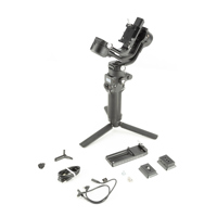 DJI RSC 2 Gimbal Stabilizer Picture