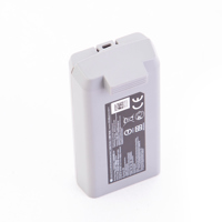 DJI 2250mAh Mini 2 Intelligent Picture