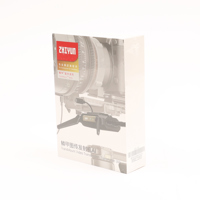 Zhiyun TransMount AI HDMI Wire Picture