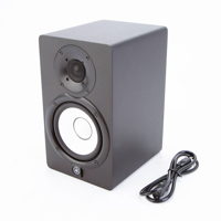 Yamaha HS5 5" 70W Powered Two- Picture