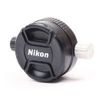 Nikon 35mm F/2.5 Underwater Le Picture