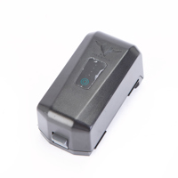 Freefly Battery for MoVI Pro G Picture