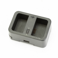 DJI Intelligent Battery Chargi Picture