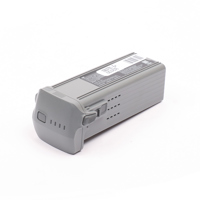 Intelligent Flight Battery for Picture