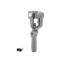 DJI Osmo Mobile 2 Handheld Sma Picture