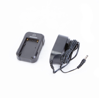 Atomos 2A Fast Battery Charger Picture