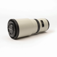Mamiya 300mm f/4.5 IF Telephot Picture