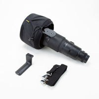 Nikon 600mm f/4D ED-IF II AF-S Picture