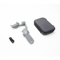 DJI Osmo Mobile 3 Picture