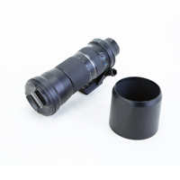 Tamron SP 150-600mm F/5-6.3 Di Picture