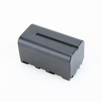 Atomos 5200mAh Battery for Mon Picture