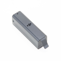 DJI Part55 1225mAh High Capaci Picture