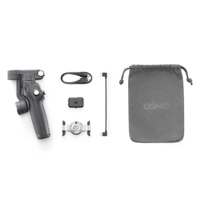 DJI Osmo Mobile 7P Smartphone Picture