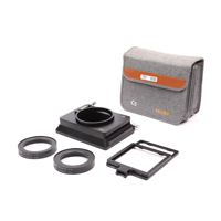 NiSi Cinema C5 Matte Box Start Picture