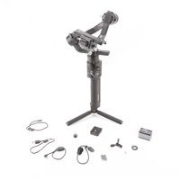 DJI Ronin-S Picture
