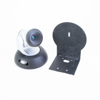 Vaddio RoboSHOT 12 Full HD USB Picture