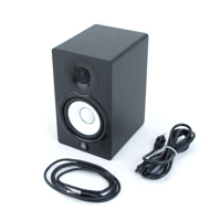 Yamaha HS5 5" 70W Powered Two- Picture