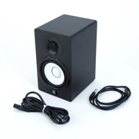 Yamaha HS5 5" 70W Powered Two- Picture