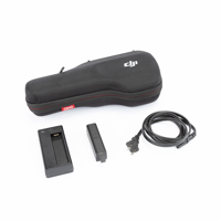 DJI ZENMUSE X3 Zoom Picture