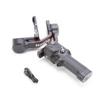 DJI RS 3 Gimbal Stabilizer Picture