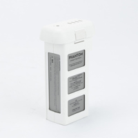 DJI Intelligent Flight Battery Picture