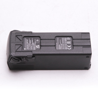 DJI 5000mAh Intelligent Flight Picture