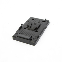 Wooden Camera WC V-Mount (Dual Picture