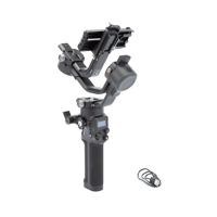 DJI RSC 2 Gimbal Stabilizer Picture