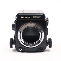 Mamiya RZ67 Pro Medium Format  Picture