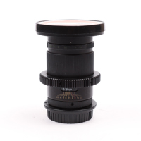 IronGlass Jupiter 37-A 135mm f Picture