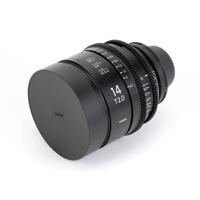 Sigma 14mm T2.0 Fully Luminous Picture