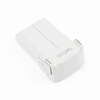 DJI 2453mAh Intelligent Flight Picture