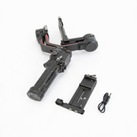 DJI RS 2 Camera Stabilizer Picture
