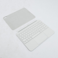 Apple Magic Keyboard Folio for Picture