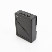 DJI TB50 Intelligent Flight Ba Picture