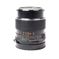 Mamiya 55mm f/2.8 Wide Angle M Picture