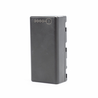 DJI WB37 4920mAh Intelligent B Picture