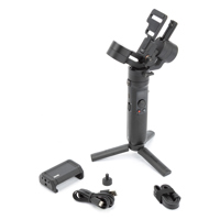 Zhiyun CRANE-M2 3-Axis Handhel Picture