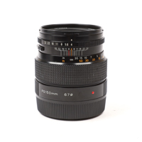Zenza Bronica Zenzanon PS 180m Picture