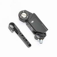 DJI Part 17 Focus Motor for Ro Picture
