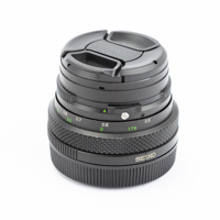 Bronica Zenzanon MC 50mm f/2.8 Picture